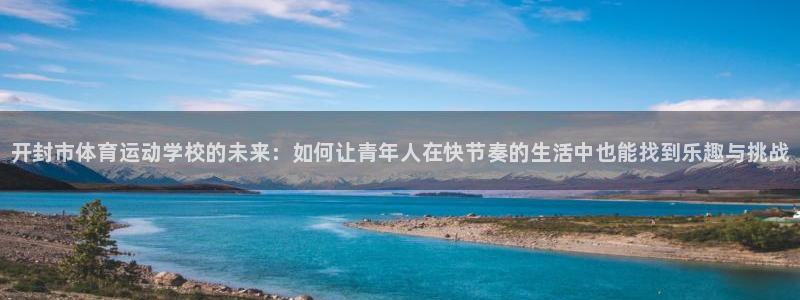 利记官网下载招商电话地址