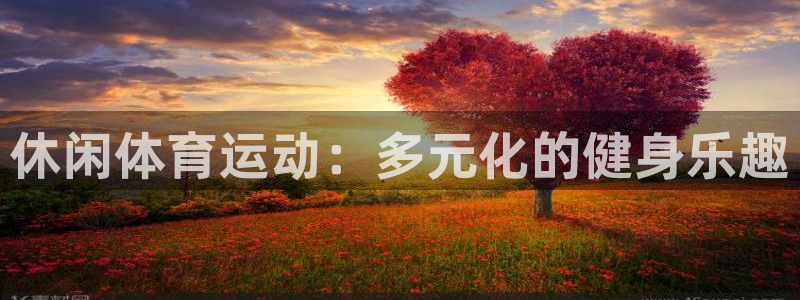利记官网下载招商电话是多少